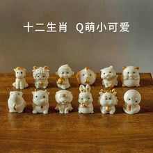 ������DIY���Q��ʮ����Ф��ţ���������R����u���i܇�d����[��