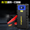 goodyear Meet an emergency start-up source Car 12V capacity Battery An electric appliance move portable battery