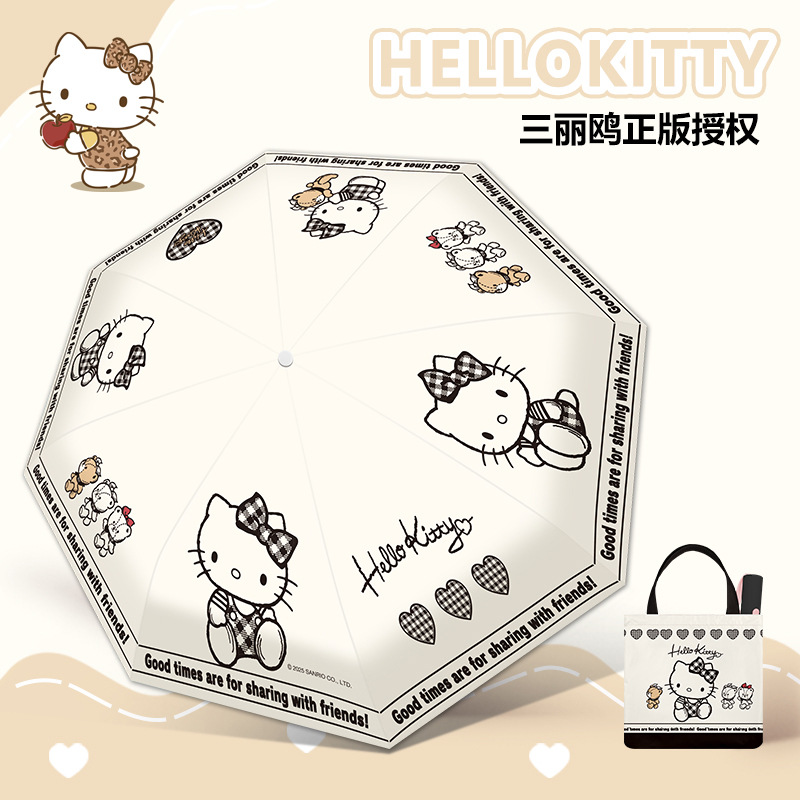 子供用傘、大型折りたたみ傘、晴雨兼用、女性用日傘、日焼け止め傘、紫外線対策日傘、卸売