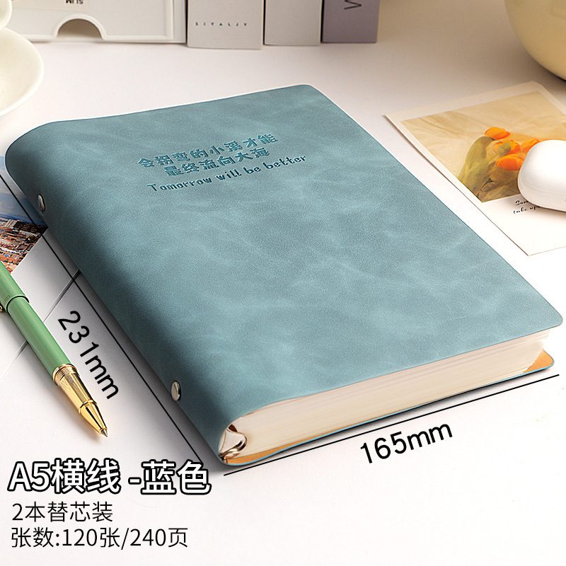 b5 cuaderno de hoja suave de gran capacidad de hoja extraíble de hoja de