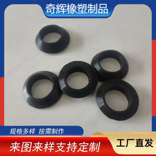 厂家定制多规格密封橡胶垫O型防水黑色硅胶橡胶圈减震防滑橡胶垫