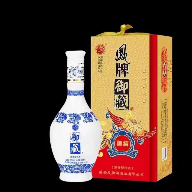 凤--牌酒52度500毫升  浓香型白酒整箱6瓶装浓香型    礼盒装