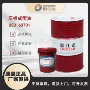 欧仕达江苏生产压板成型油