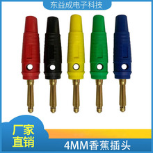 ���S��ֱ�N��4mm�㽶���^ 僽�����㽶���^ ���~32A��������ɰ�