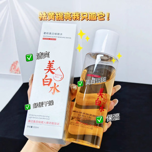 ���G��������ˮ�o�����S������ܼ��aˮ��󼡻����׵���ˬ�wˮ