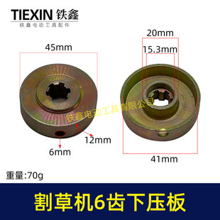 �S��ֱ�N�羳���Q��ݙC�����^���屣�o����6�X6�׹̶���03266