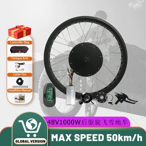 Велосипед, электромобиль, мопед, 48v, 1000W
