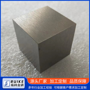 �����x �x�����w �R�撁�� Ԫ�����ڱ��������w50&times;50&times;50mm