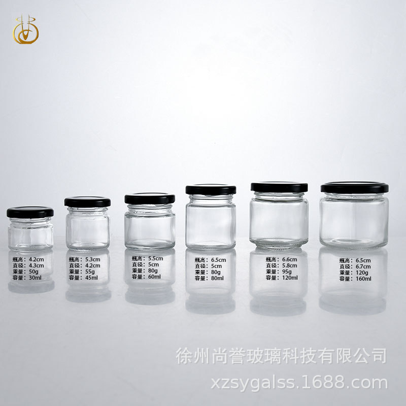 现货供应30ml喜蜜瓶直筒透明玻璃瓶蜂蜜试用装可定制标签量大从优