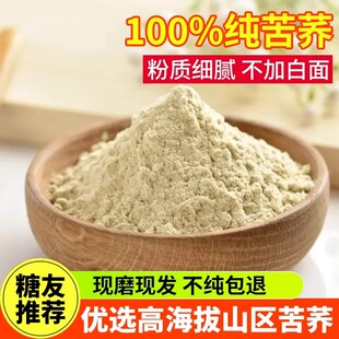 Ó�����ڿ��w��۹ٷ���Ş����w�����r�ҬFĥ�ּZ���ѿ�����ʳ