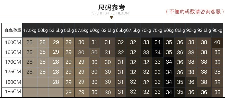 12228975987_883001776_看图王