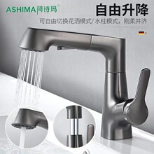 ����ʽˮ���^���ˮ�����l���g����ϴ��̨ϴĘ��̨�������ˮ���^