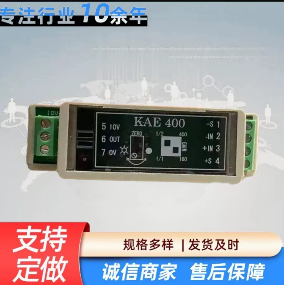 出售科尼SWF配件KAE-400swf52309170奥力通KAE-400高效传动机械