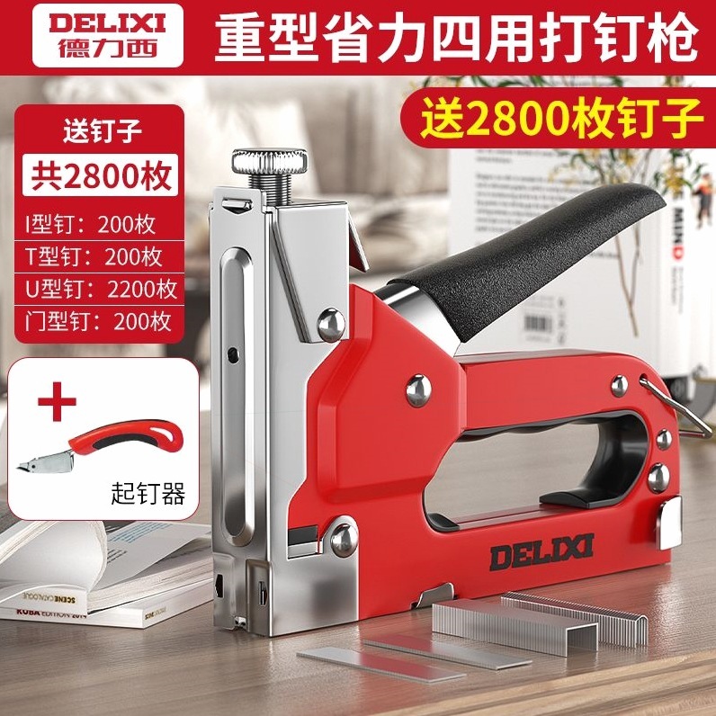 Delixi 手動釘打ち機、コード釘打ち機、釘打ち加工品、木工釘打ち機、マーティンガン、家庭用エア釘打ち機|undefined