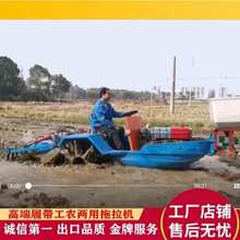 �C����ʽˮ���{�C�����C�����������ˮ������΢���C�����r��