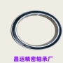 薄壁6825rs6824rs深沟球