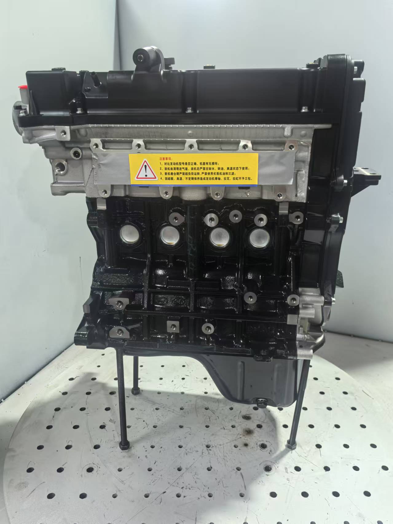 High-Quality G4Ed Engine Assembly Elantra G4Ed Engine Cross-Border