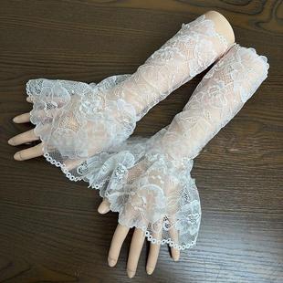 Bridal Gloves Wedding Lace French Wedding Dress Photo Shoot Wedding Photo Styling Sleeves Lace Sleeves Short Sleeves