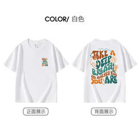 Retro Nurse Shirt Trendy Nurse ShirtPreppyAesthet欧美女装T恤