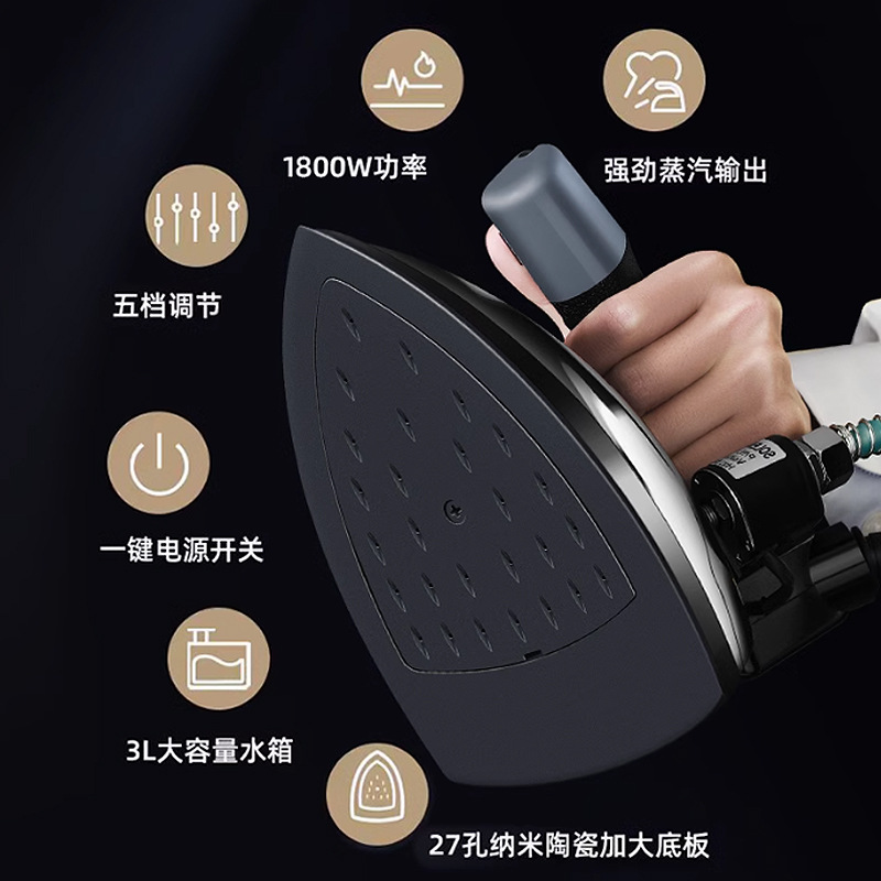 红心RH1369-1800w-137330369