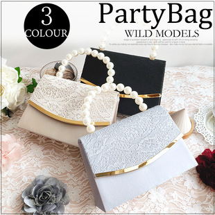 2022 New elegant sweet Japanese and Korean banquet clutch pearl handle lace stitching flip bag B5599