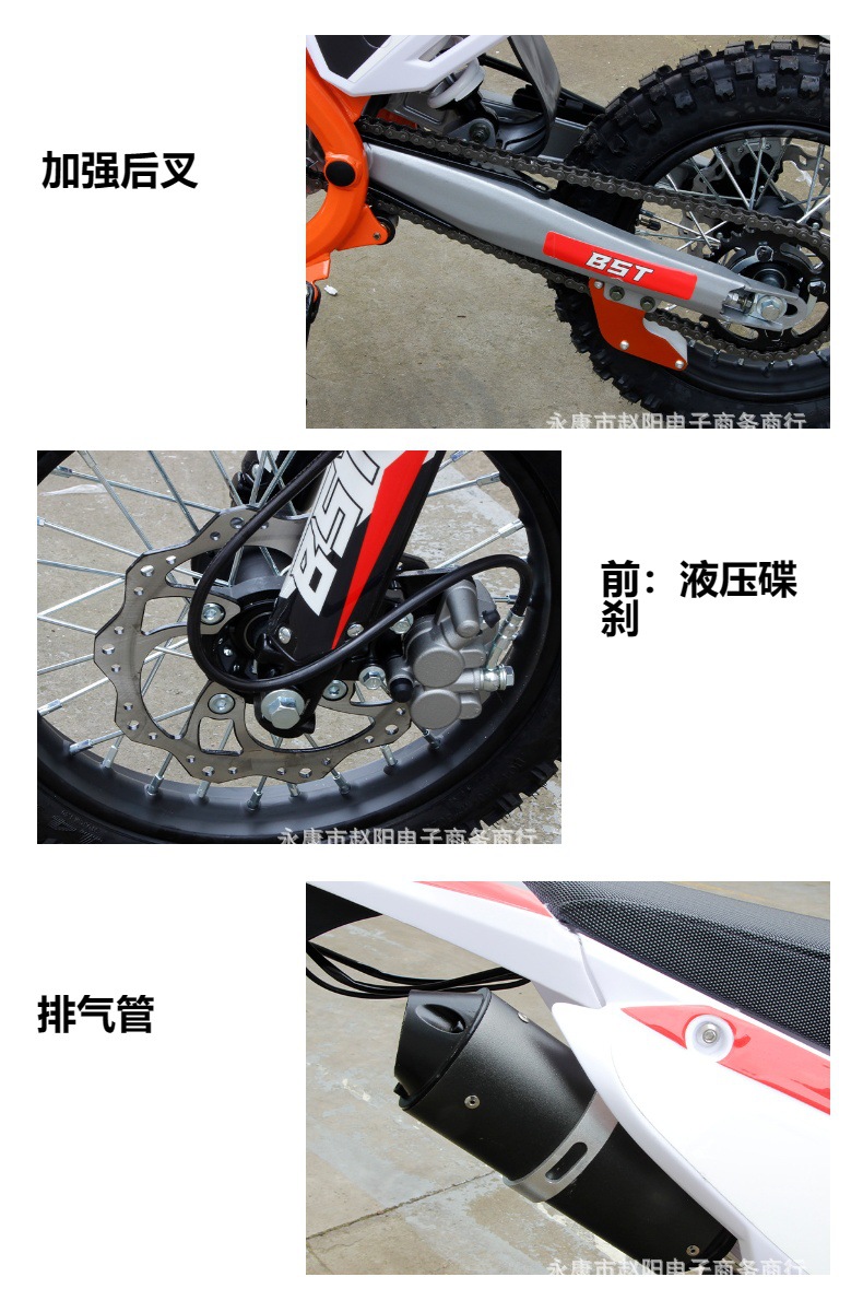CK60 fuel-powered 110CC off-road motorcycle, two-wheeled adult mini mid-high-end racing track bike, mountain off-road motorcycle