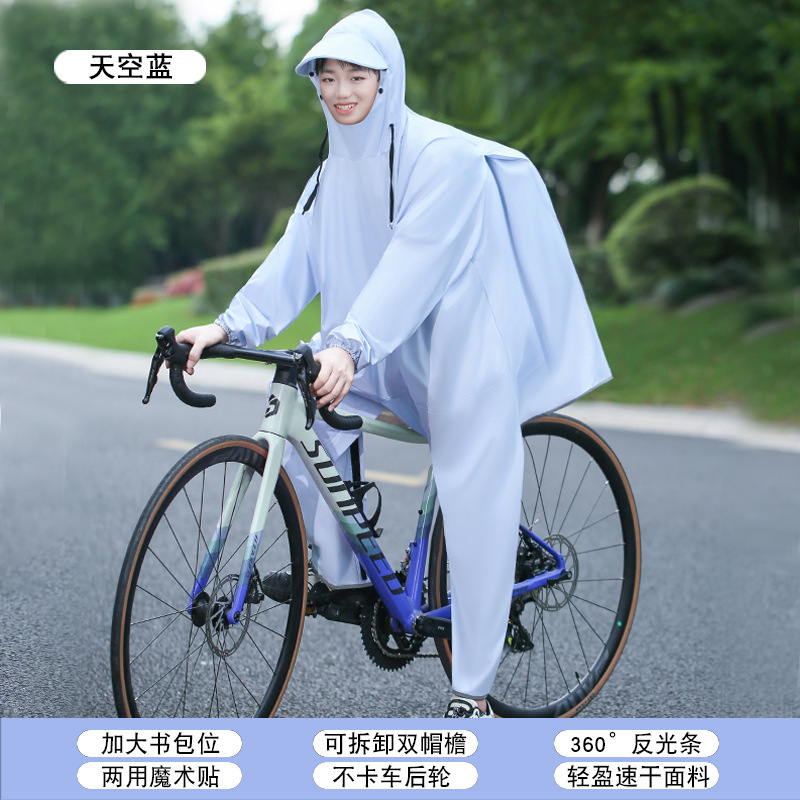 自転車レインコート、ポンチョ、サイクリング学生バックパック、マウンテンバイク、自転車、ポータブルレインポンチョ、男性と女性用|undefined