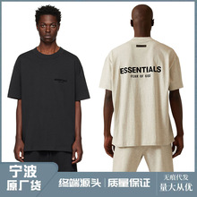 FOG�;��ڰ˼�ESSENTIALS��ֲ�qӡ������ֳ߽��ƌ������eT��