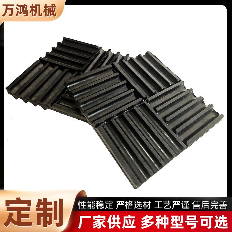 Утолщенный квадратный амортизатор вентилятора водяного насоса амортизатор типа SD резиновый амортизатор кондиционер буфер резиновый амортизатор