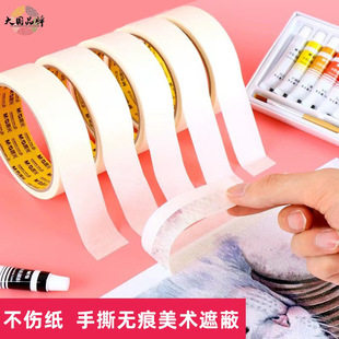 �������y�z��AJD97355���g���W�����������L�������ڱΟo�����y�z