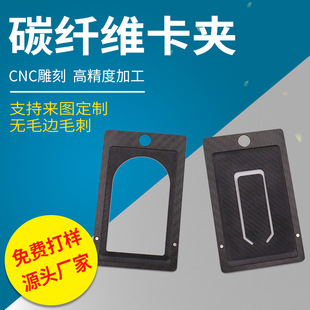 ����̼�w�S�X�A �����X�A �X�� �y�п��A ̼�w�S������RFID����