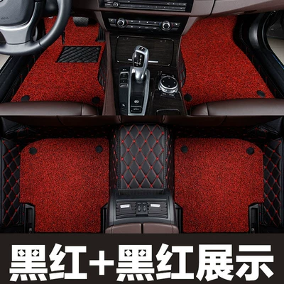 Modelə uyğun ayaqaltı — seat car floor mat, full - black-and-red-butterfly-pattern-black-and-red-snowflake-pattern-five-seater-double-layer-model-with-side-pockets