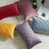 Dutch velvet handmade plaid waist back pillow sofa cushion (including core) a piece of free shipping Xinjiang except