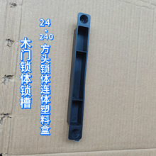 ���I�Tľ�T��ɫ���^�i�w���Ϻ� 24*240�i�w�i�� �i��Ƭ �ۺ� �ײ�