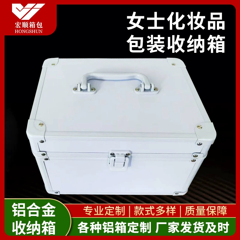 Алюминиевого Сплава Косметическая Коробка Женская Косметическая Упаковка Хранения Алюминиевая Коробка Дисплей Счетчика Красоты Упаковка Коробка Алюминиевого Сплава