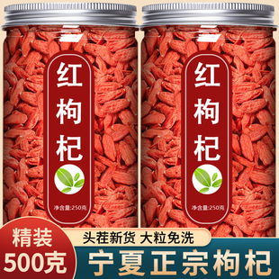 �����Ќ��ؼ���������ӹٷ���Ş����ϴҰ�����ژ�轼o��500g��ˮ