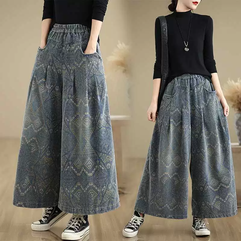 Новые джинсовые широкие брюки большого размера