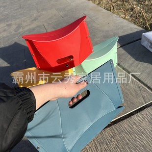 Portable Paper Stool Plastic Stool Can Store Small Bench Travel Outdoor Travel Train Bathroom Stool Foldable
