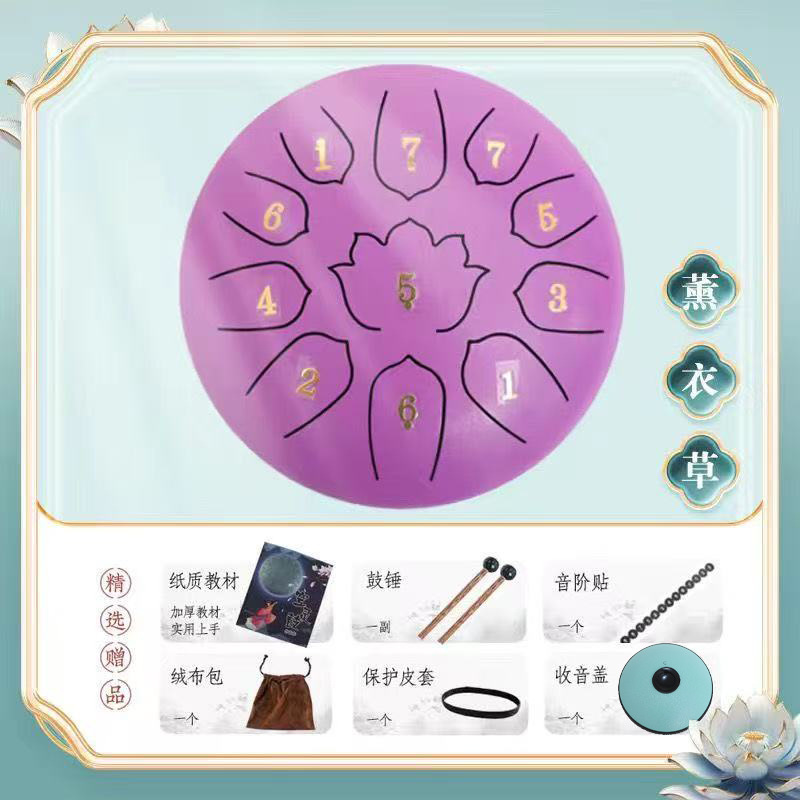 6 pulgadas 11 tonos batería etérea estilo nacional batería de loto Ruyi batería instrumento de percusión batería sánscrita olvidar la preocupación