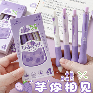 ܛ�԰��ӽ≺���ԹP���b�W���ٸ�ˢ��P��ɫ�A��P�p�����ֹPˮ�P