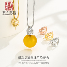 S925�y�������лʹڐ��Ŀ�DIY��Ϟ����A����^����ʽ��6-12mm