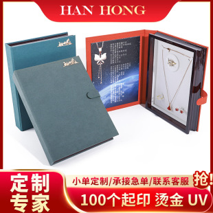 ���������������˹��YƷ���Ʒ�н�ָ�朶�����b���������