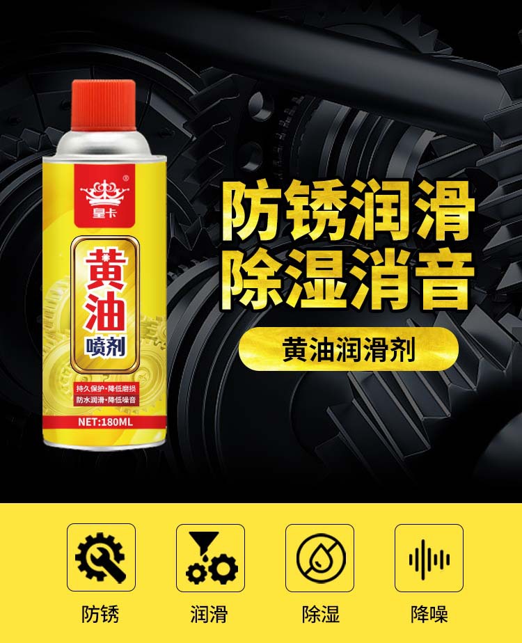 首页.jpg