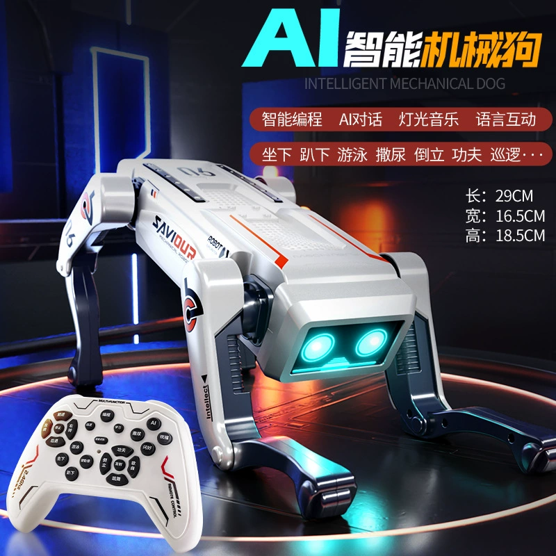 Artificial smart mechanical electric toy, realistic robot for programming, remote control, voice control