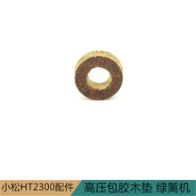 AJʢ@ָ֦GhC߉zľ^|ƬӱܾS