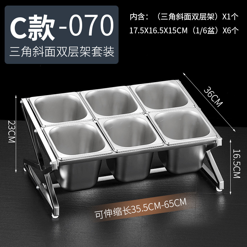 Estante de acero inoxidable 1/6 con compartimentos para tiendas de té con leche, caja para mermeladas, estante para cajas de condimentos, bandeja para perlas, estante para cajas de salsas.