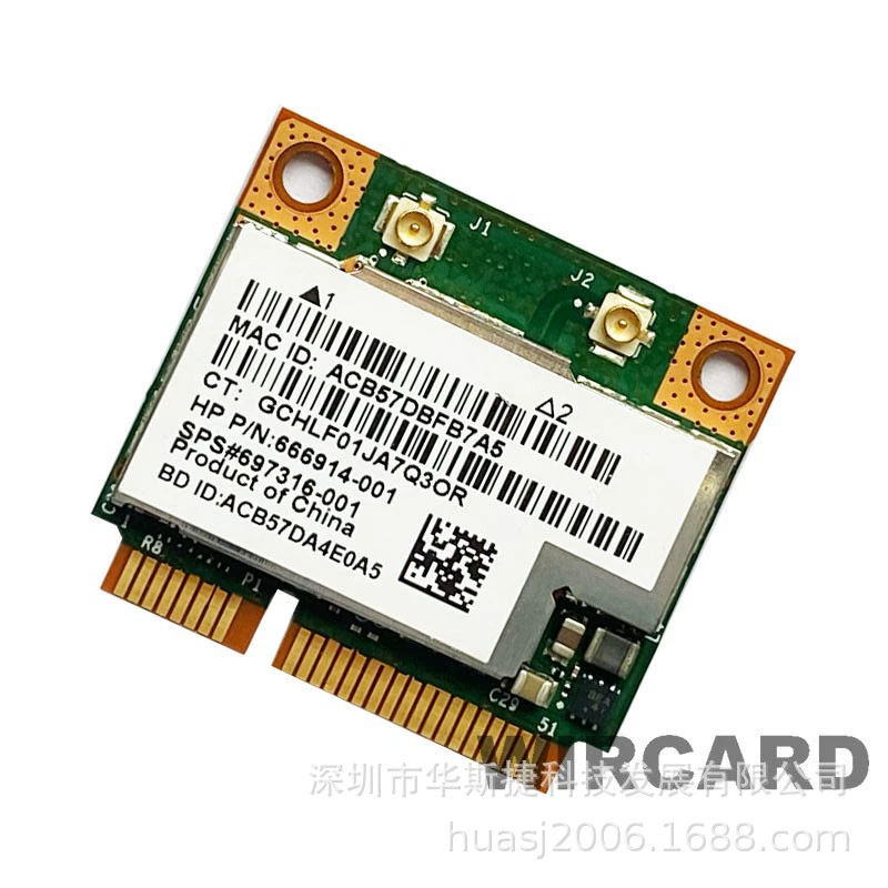 Broadcom BCM943228HMB 2.4/5G двойной диапазон 300м+ Bluetooth 4.0 ноутбук встроенная беспроводная сетевая карта