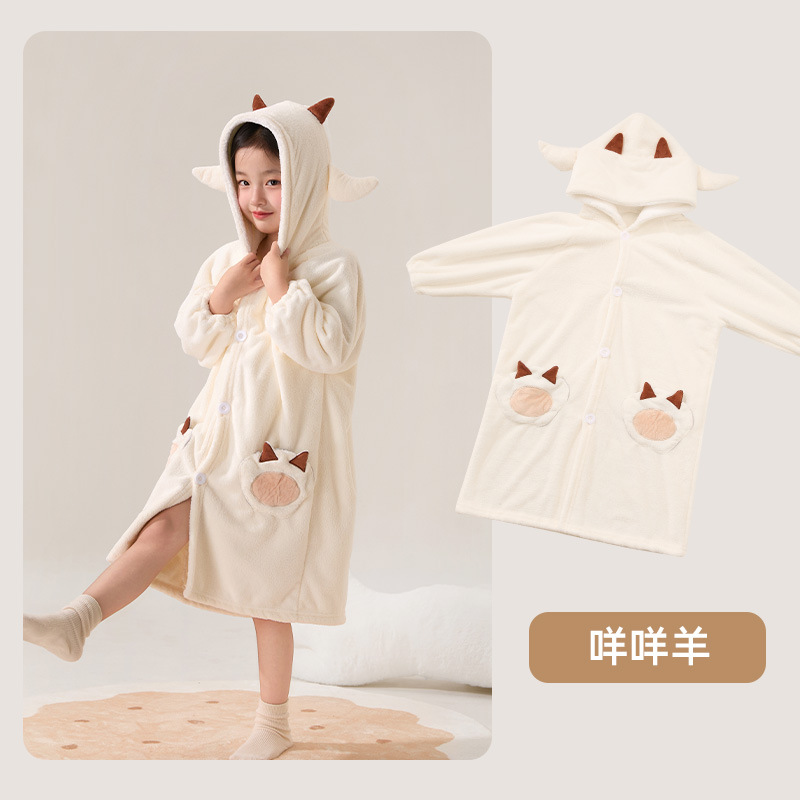 양메메 - 화이트