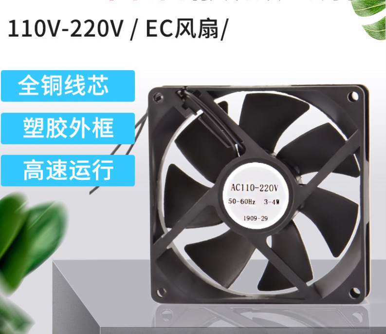 微信截图_20230509221032