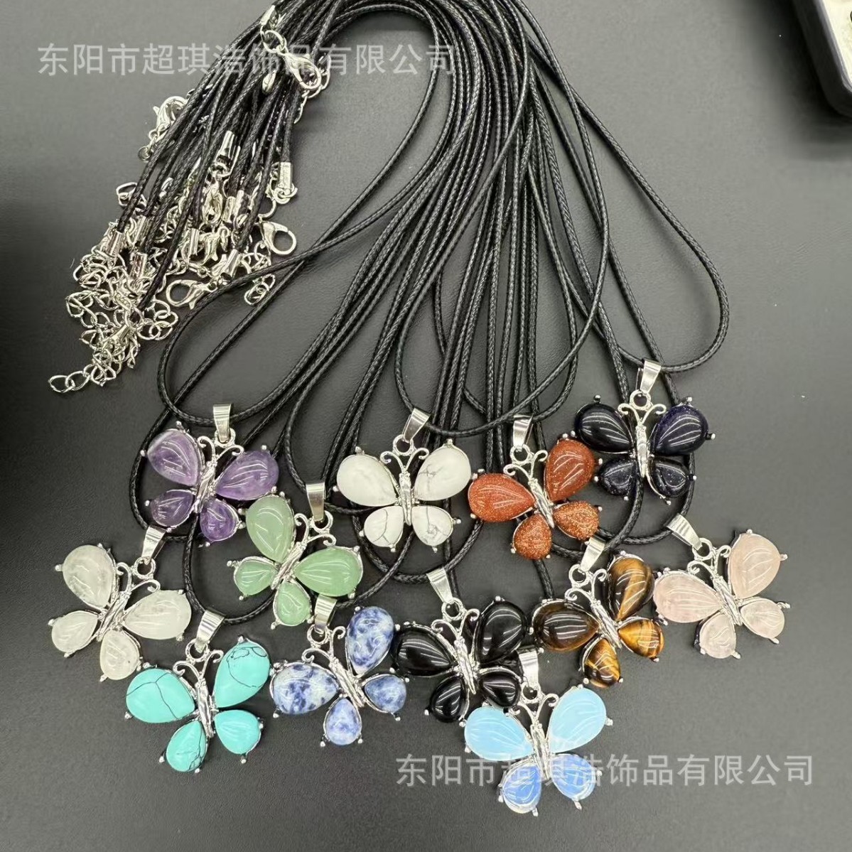 Cross-border European and American natural white crystal butterfly pendant semi-precious stone inlaid alloy necklace sweater chain pendant